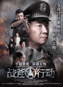 九酷剧场